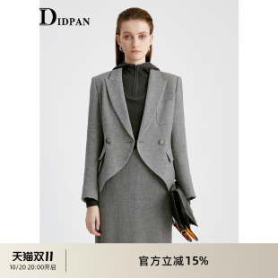 个性 IDPAN毛呢短极简西装 简约大气时尚 新款 高级感灰西服 外套秋季