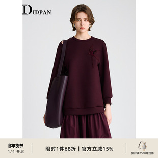 IDPAN卫衣式连衣裙冬季新款圆领长袖精致露肩喜鹊刺绣裙子女