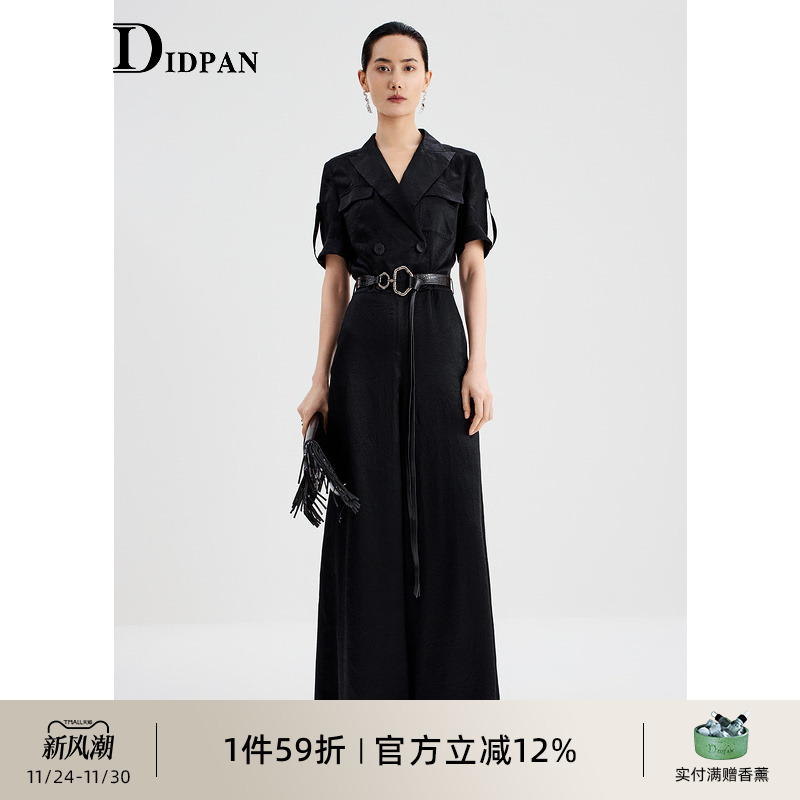 IDPAN女装连身裤夏季新款显瘦高腰气质时尚通勤高级感连体裤