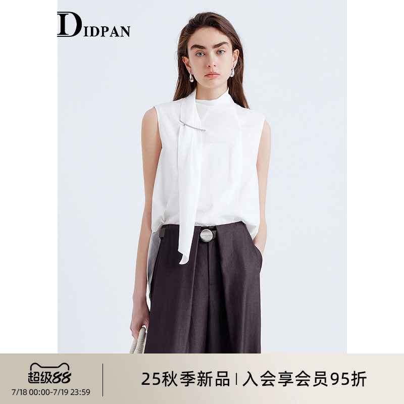 IDPAN松弛感飘带无袖上衣女25秋季新款时尚通勤气质小众设计感