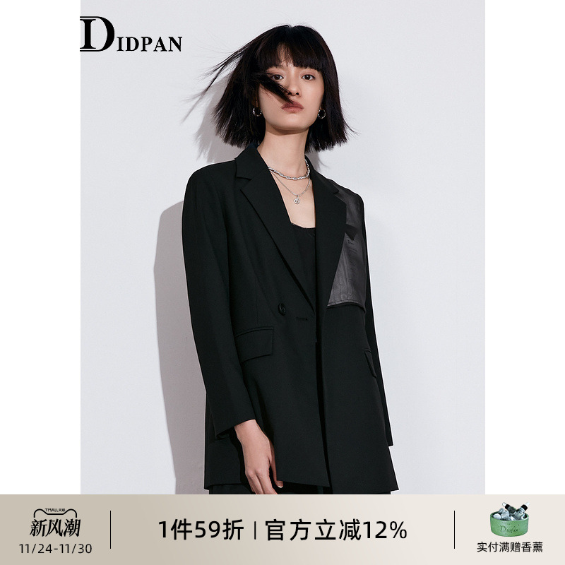 IDPAN女装商场同款极简西装气质女秋季新款百搭平驳领中长外套 - 封面