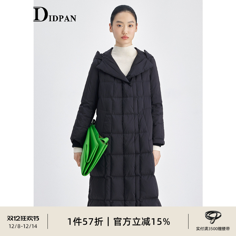 IDPAN拼接压褶百搭长款羽绒服