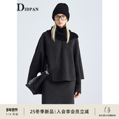 新款 IDPAN智性显贵真丝羊毛短外套松弛感圆领短款 毛呢大衣25冬季