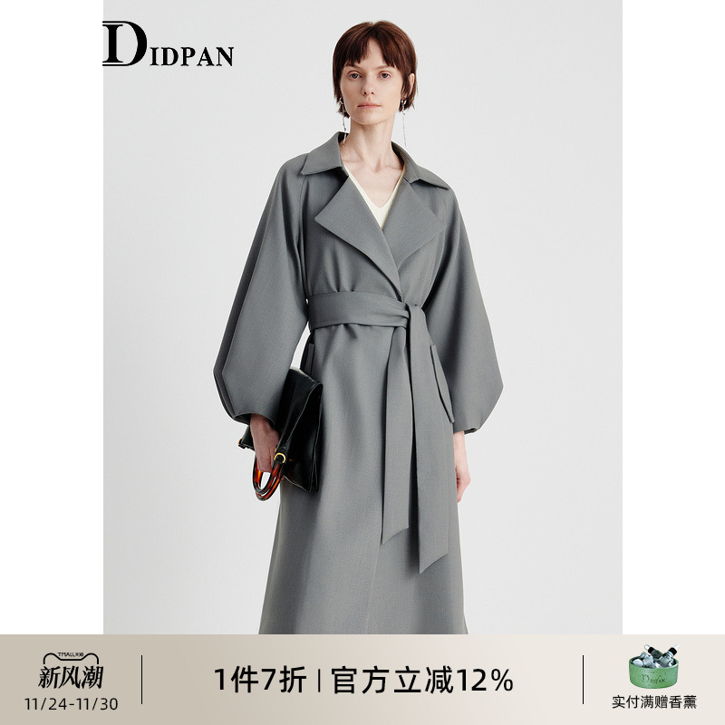 IDPAN翻领廓形风衣长款秋季新款时尚通勤时髦有型高级感羊毛外套