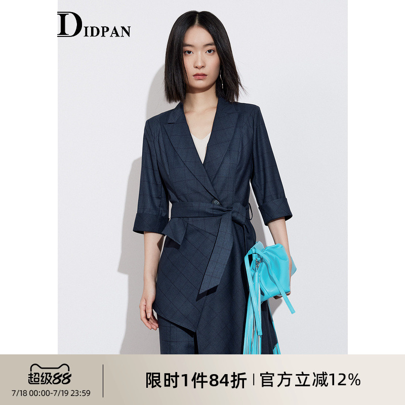 IDPAN女士不对称下摆中长外套