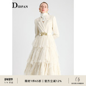 新款 IDPAN西装 领长大衣冬季 浪漫欧根纱艺术感拼接连衣裙外套