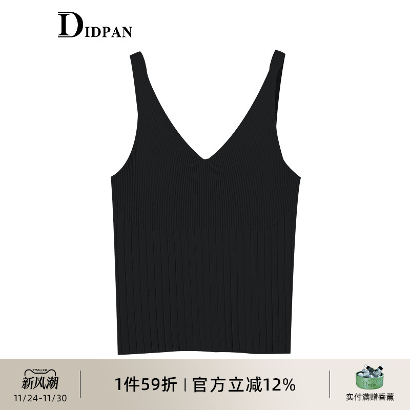 商场同款吊带背心IDPAN通勤