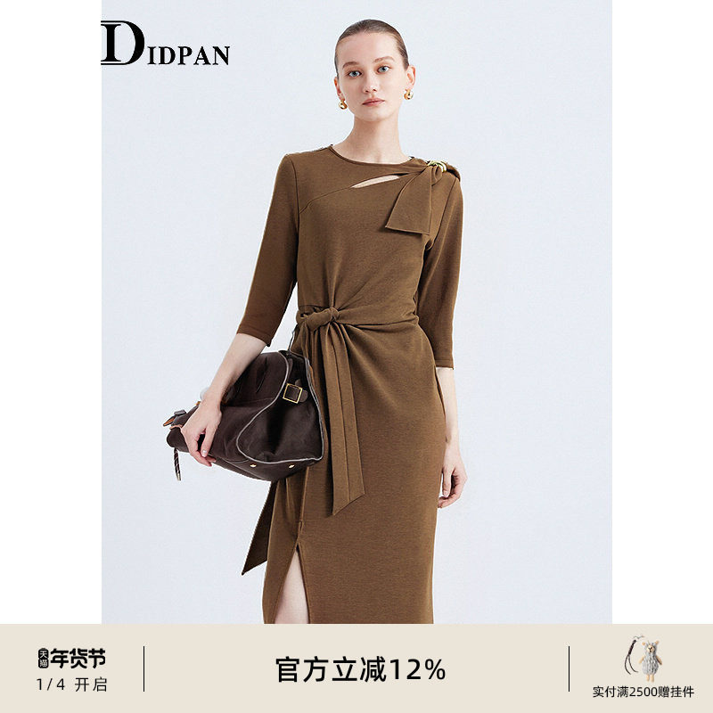 IDPAN轻礼服感美拉德风针织连衣裙端庄大气复古直筒长裙秋季新款,女装/女士精品,连衣裙,淘宝优惠券,粉丝福利购,淘宝优惠卷