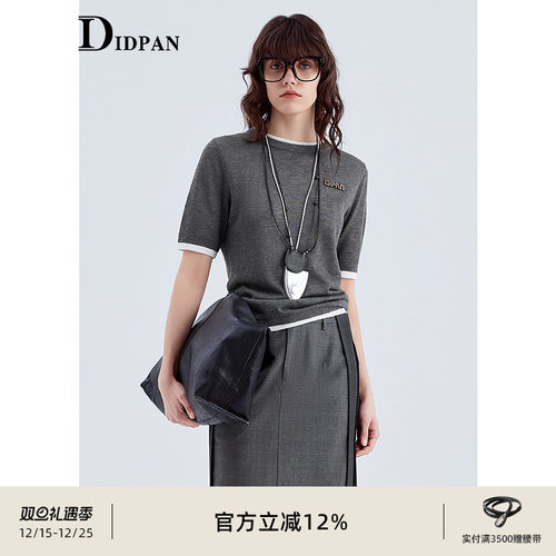IDPAN短袖针织衫2025夏季新款时尚减龄百搭假两件撞色圆领T恤女装
