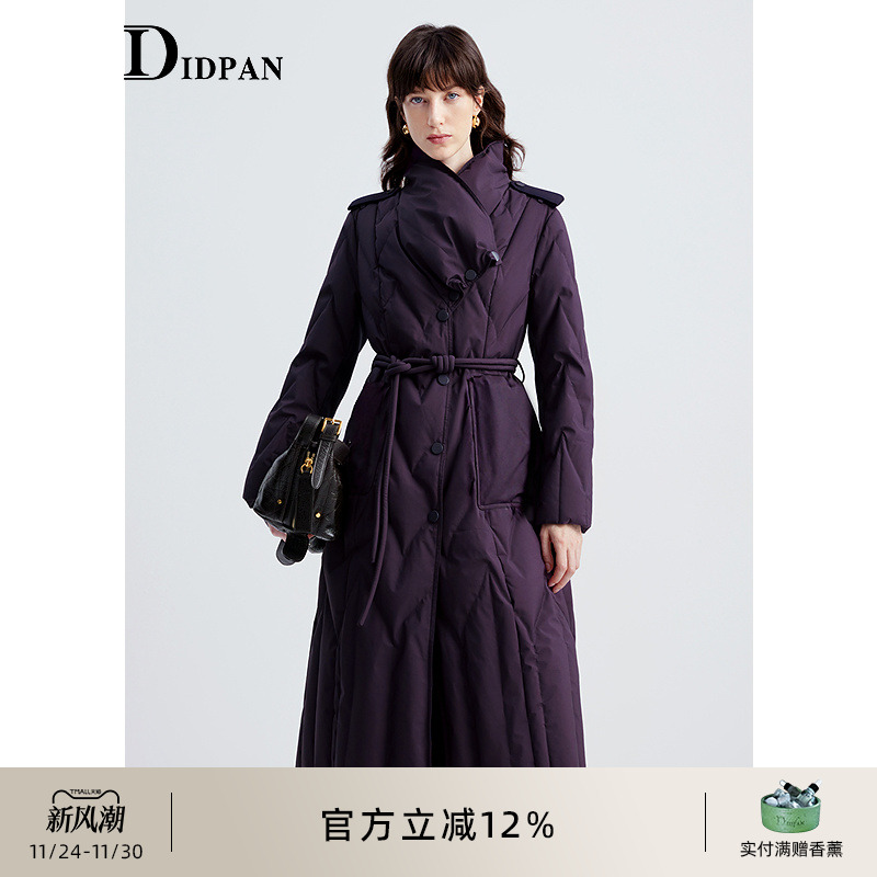IDPAN午夜梅紫长款羽绒服围脖领防寒高雅贵气外套2025冬季新款