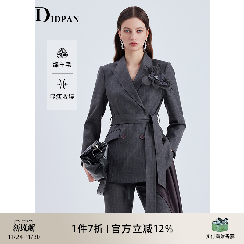 IDPAN极简西装女2025新款时尚商务通勤气质修身高级感灰色西服