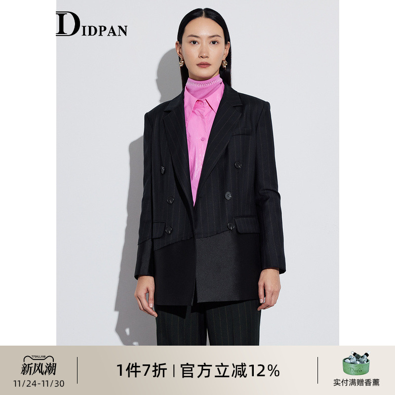 IDPAN职业通勤异材拼接中长外套