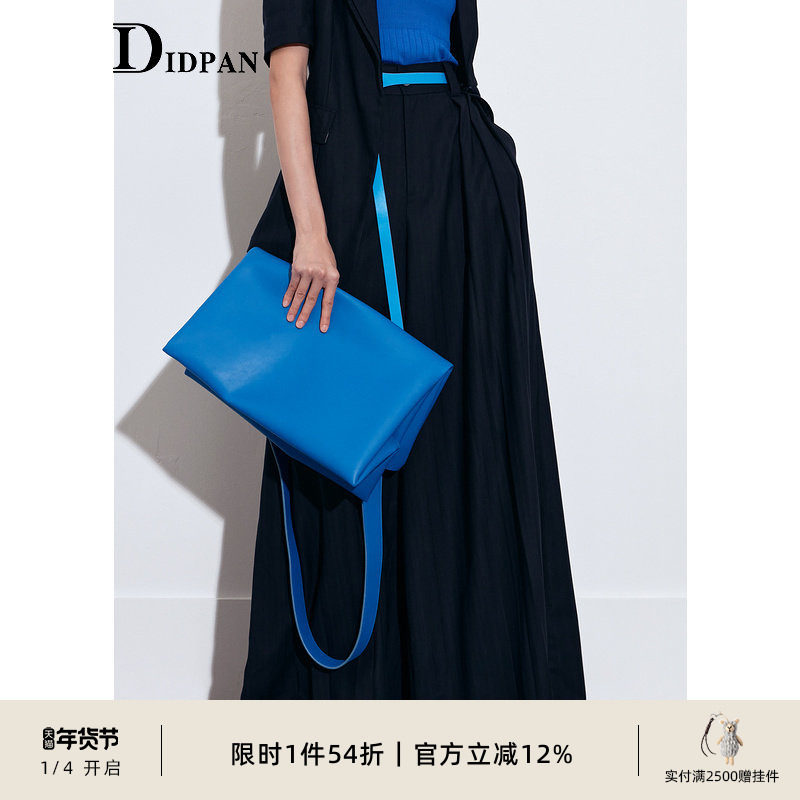 IDPAN女装夏季新款极简雅致大方艺术叠透感设计摩登显瘦阔腿裤女,女装/女士精品,休闲裤,淘宝优惠券,粉丝福利购,淘宝优惠卷