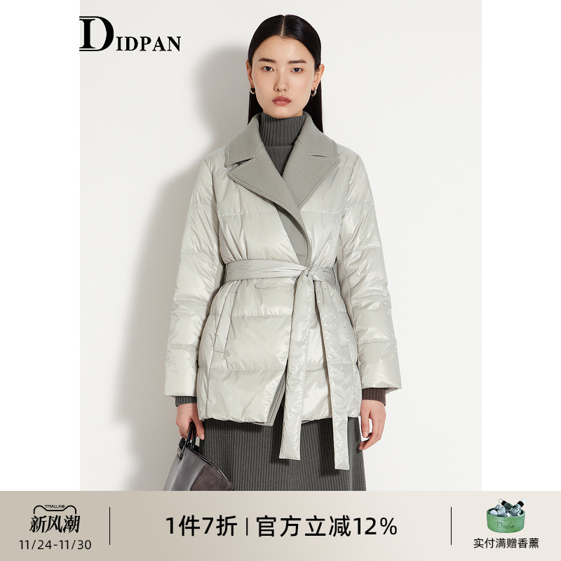 IDPAN羽绒服冬季新款时尚修身光感撞色西装领气质通勤外套女