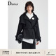 干练通勤风衣式 时尚 设计黑色百搭外套 新款 IDPAN羊毛外套冬季