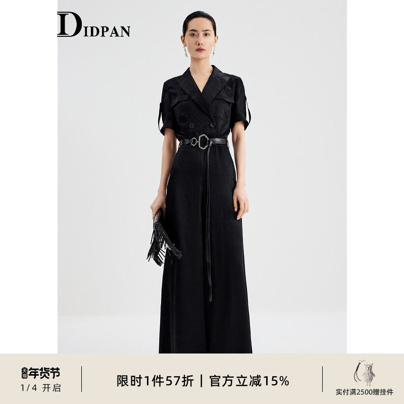IDPAN女装连身裤夏季新款显瘦高腰气质时尚通勤高级感连体裤,女装/女士精品,连体衣/裤,淘宝优惠券,粉丝福利购,淘宝优惠卷