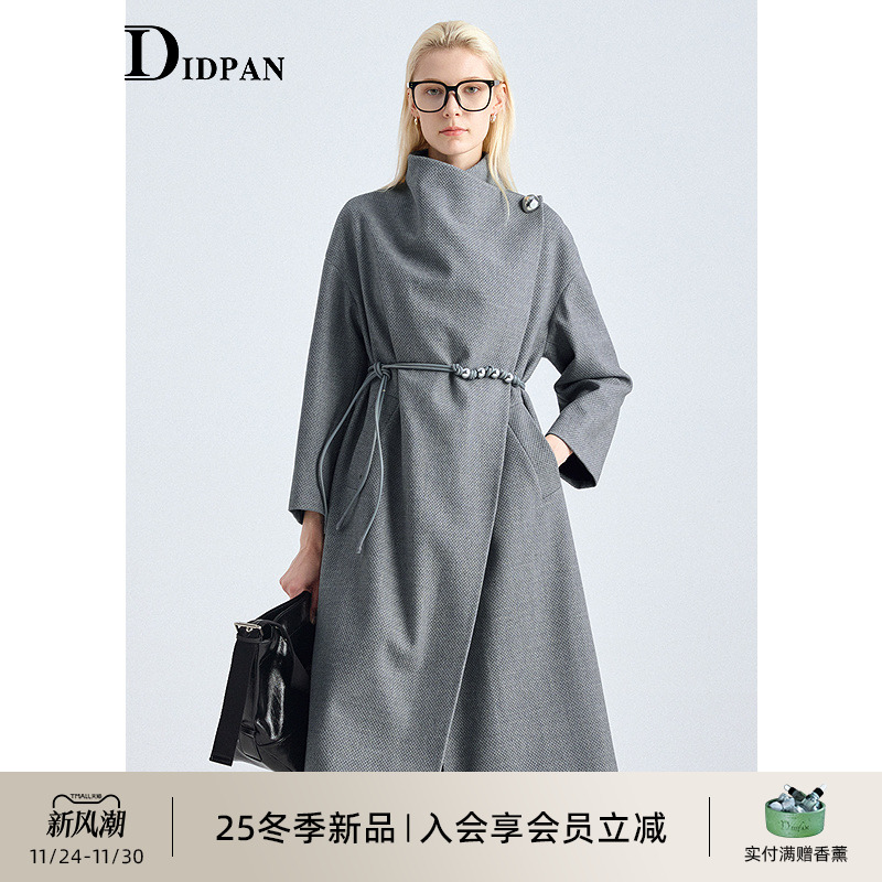 IDPAN智性格雷灰羊毛大衣斜襟包裹感长款毛呢外套25冬季新款