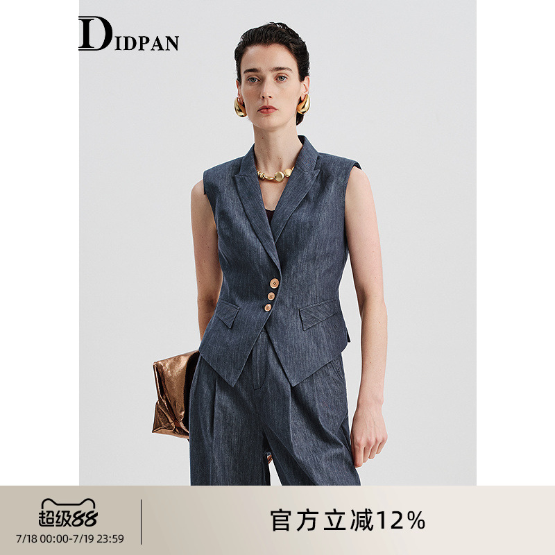 IDPAN丹宁风牛仔马甲女款2025夏新款洋气独特漂亮修身显瘦背心女