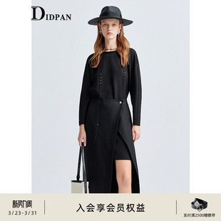 新款 连衣裙26春季 围裹裙独特高级感两穿式 IDPAN简约通勤蝙蝠袖