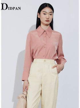 IDPAN长袖极简衬衫上衣女时尚休闲粉色显白女装穿搭多巴胺穿搭