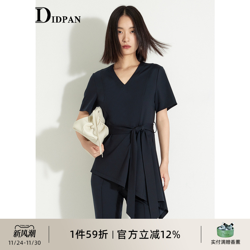 IDPAN女装通勤百搭短袖上衣