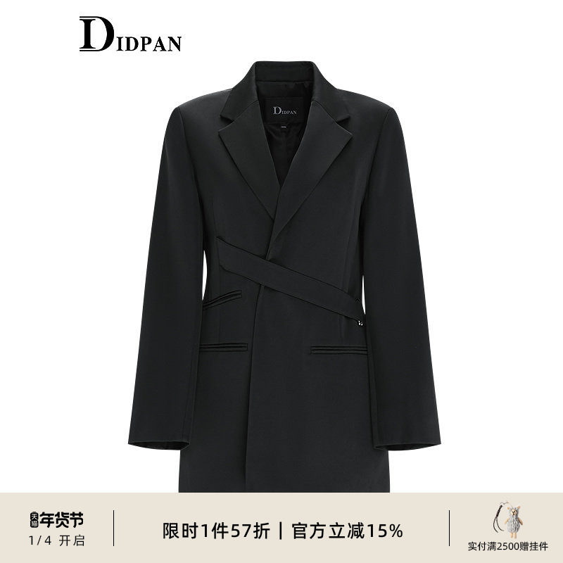 IDPAN黑色极简西装外套春季新款时尚职场通勤简约干练西服,女装/女士精品,短外套,淘宝优惠券,粉丝福利购,淘宝优惠卷