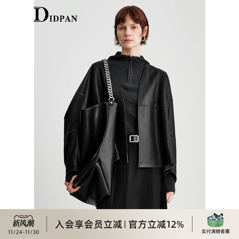 IDPAN女装短外套秋季新款时尚个性挺阔有型高级感通勤皮衣女