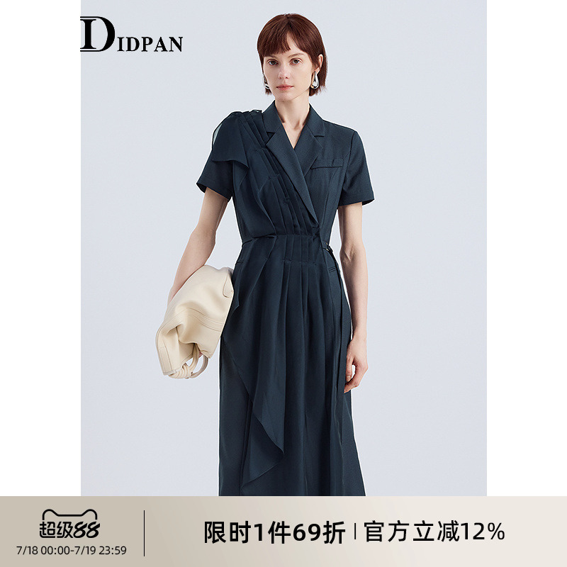 IDPAN短袖连衣裙2025夏季新款荷叶边西装领高级感通勤气质长裙女