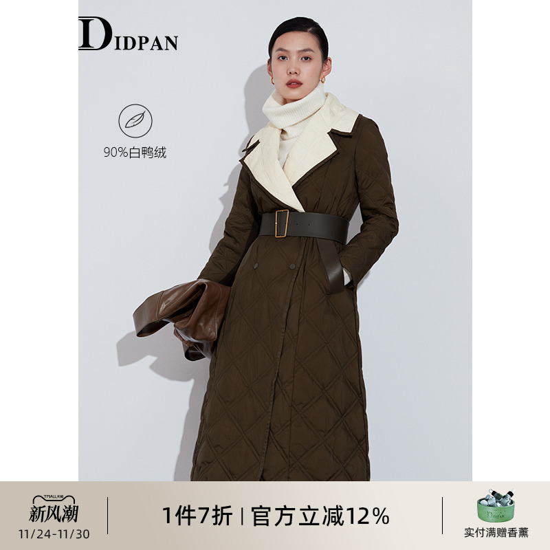女装长款白鸭绒羽绒服IDPAN