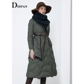 气质通勤保暖修身 IDPAN女装 设计感时尚 新款 显瘦绿色羽绒服 冬季