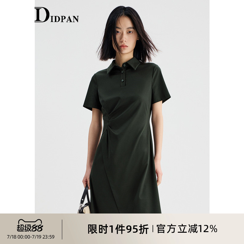 IDPAN网球风连衣裙夏季新款时尚收腰绿色小众设计高级感裙子女