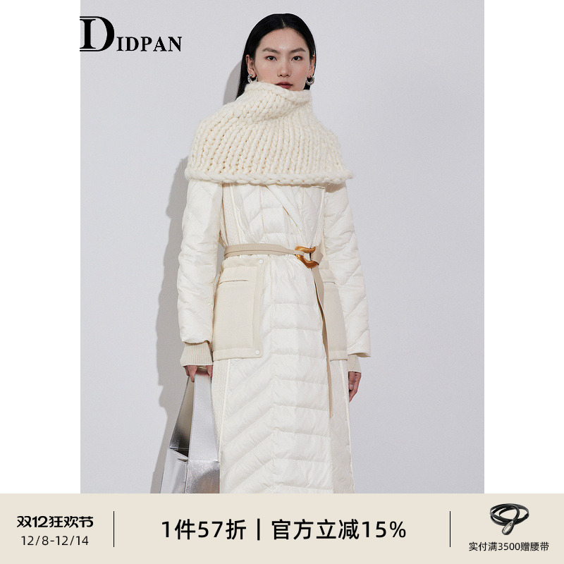 IDPAN白色冬季羽绒服女