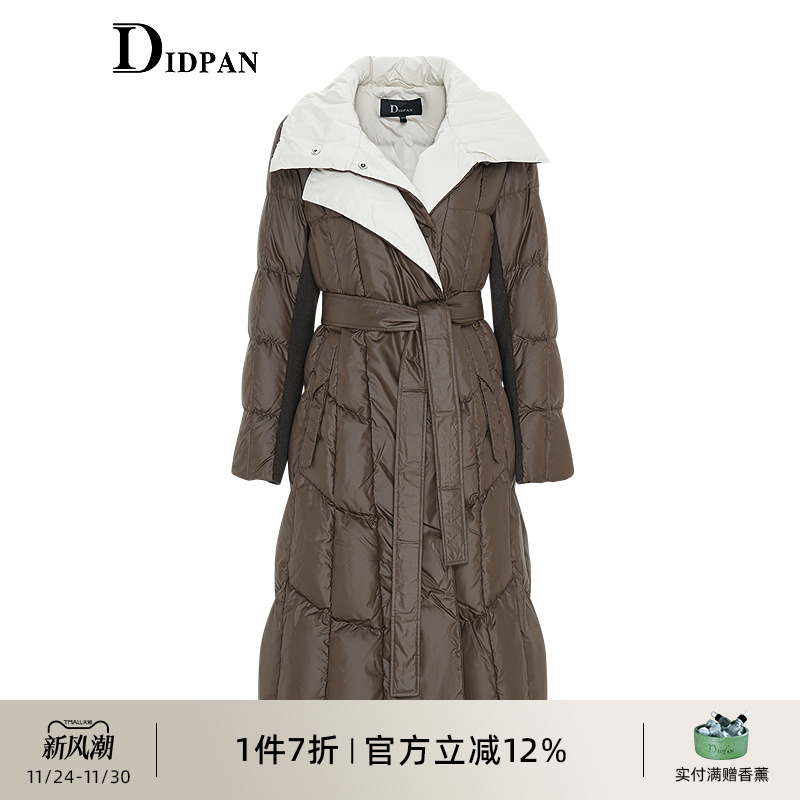 IDPAN女装冬季新款商场同款高级感通勤精致时尚亮面长羽绒服