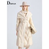 新款 IDPAN云感温暖长款 羽绒服静奢气质拼接针织翻领外套25冬季