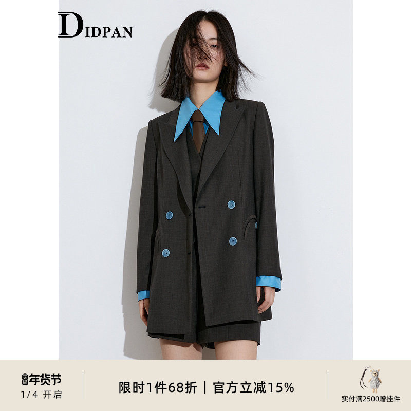 IDPAN廓形西装外套女高智穿搭戗驳领撞色纽扣长袖女装商场同款,女装/女士精品,西装,淘宝优惠券,粉丝福利购,淘宝优惠卷