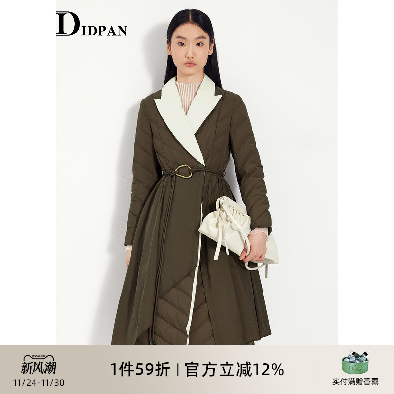 IDPAN不对称下摆撞色翻领羽绒服
