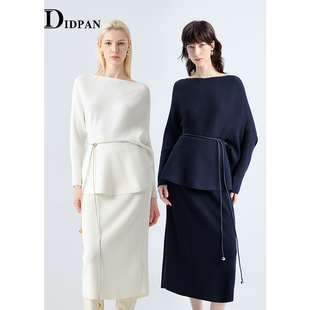 IDPAN针织短袖一字肩上衣女26春季新款毛衫不规则毛衣套装裙子