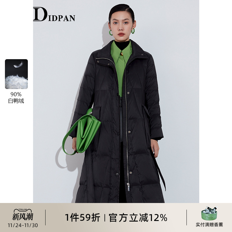 女装长款时尚经典白鸭绒IDPAN