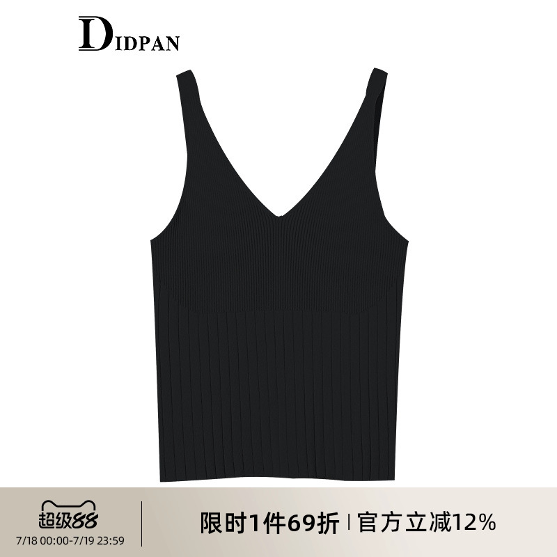 商场同款吊带背心IDPAN通勤