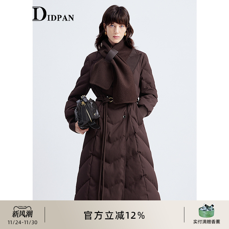 IDPAN都市高智感毛呢围脖长款羽绒服舒适保暖外套2025冬季新款