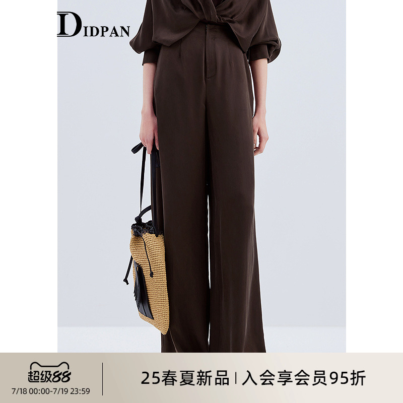 IDPAN女装阔腿裤2025夏季新款时尚职场通勤垂感直筒显瘦宽松长裤