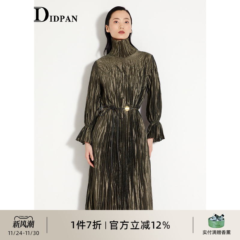 IDPAN复古压褶设计连衣裙