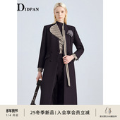 IDPAN无领简练大气长款 新款 羊毛大衣高智感修身 毛呢外套2025冬季