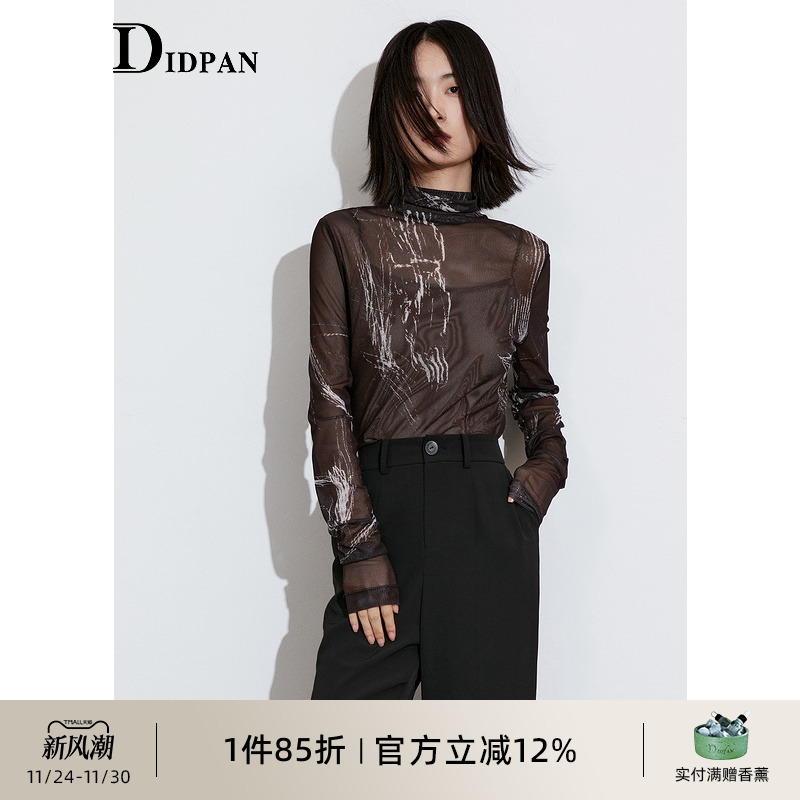 IDPAN女士时尚百搭套头长袖上衣