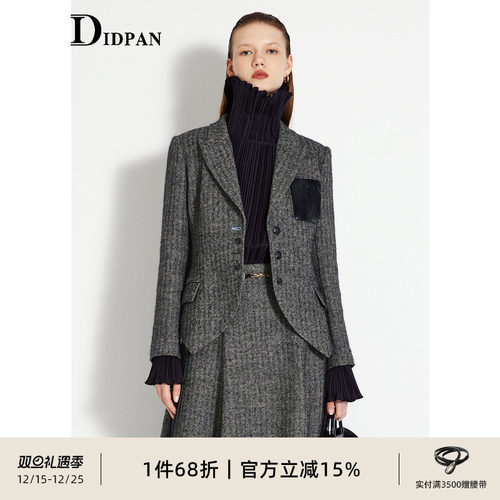 IDPAN不对称下摆通勤羊毛短外套