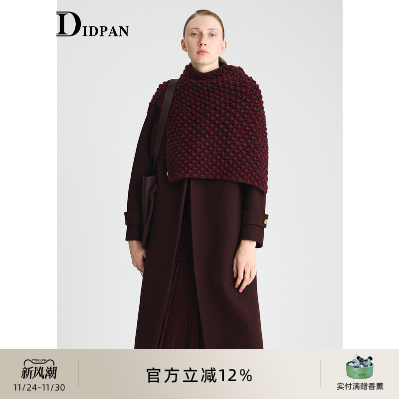 IDPAN羊毛大衣中长款女25冬高级感毛呢外套翻领显瘦显高