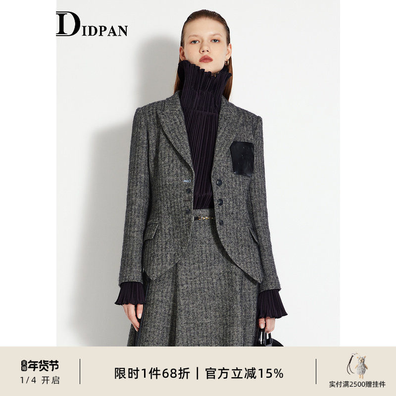 IDPAN通勤女装冬季新款不对称下摆羊毛修身西装领极简西装外套女,女装/女士精品,短外套,淘宝优惠券,粉丝福利购,淘宝优惠卷