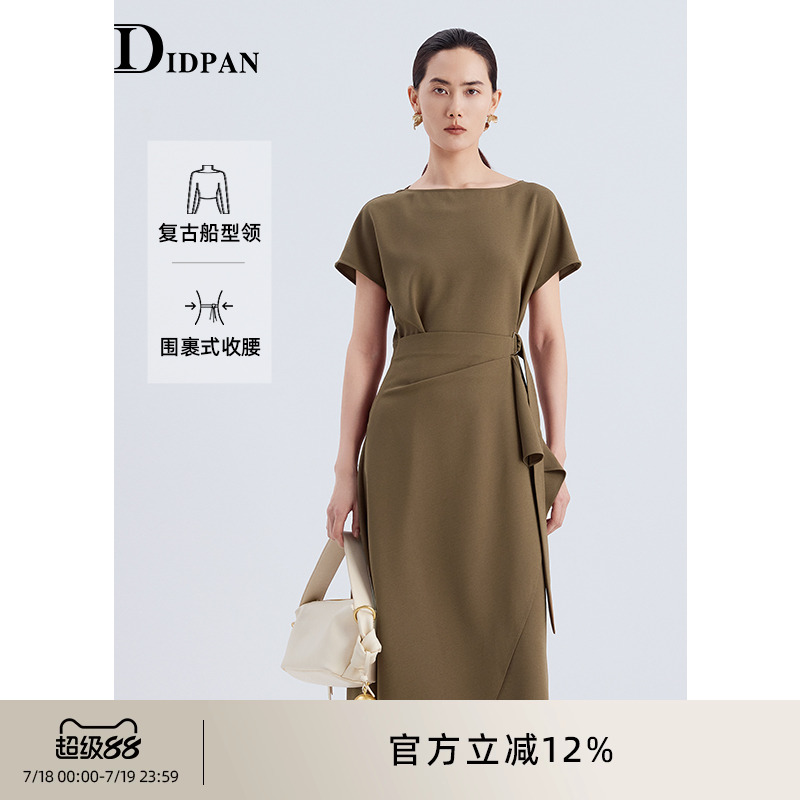 IDPAN扭结短袖连衣裙女2025夏围裹式设计肌理感裙子掐腰裙品牌女