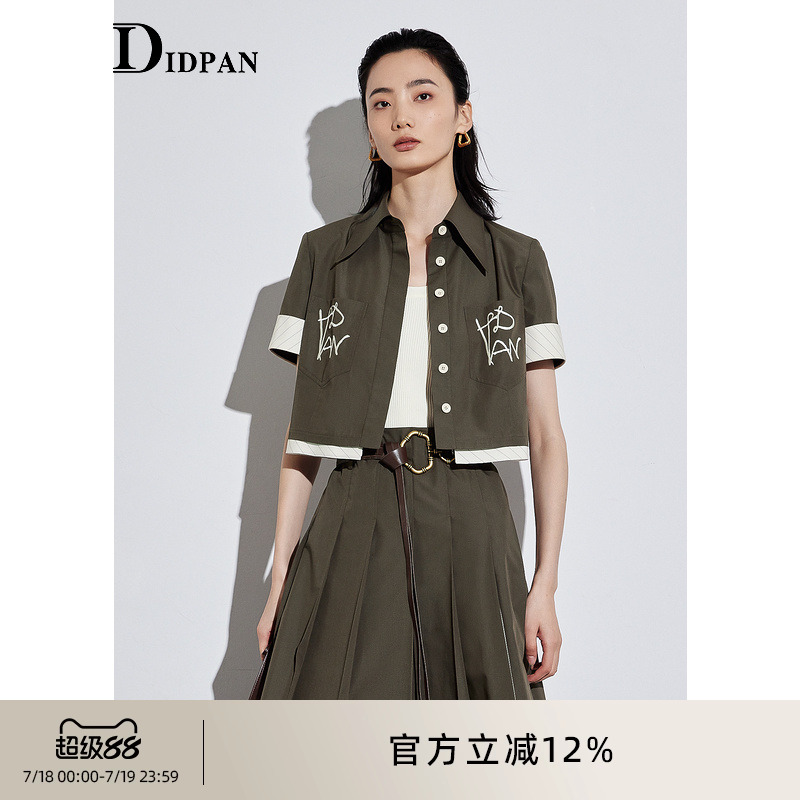 IDPAN短袖衬衫外套春季新款时尚休闲显瘦小众时髦短款上衣女