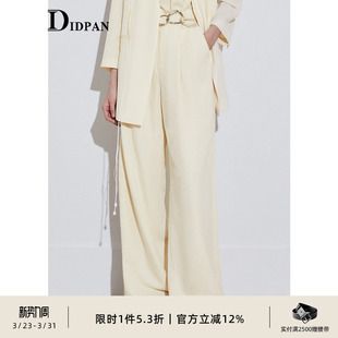 女 百搭休闲显高宽松阔腿裤 IDPAN女士商务通勤长裤 高级感气质时尚